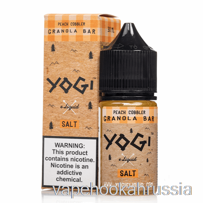 Vape Russia персиковый сапожник граноловый батончик - соль для йоги - жидкость для электронных сигарет - 30 мл 35 мг